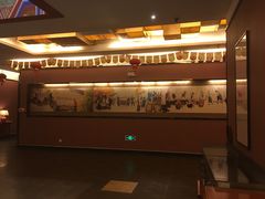 -全聚德(常州店)