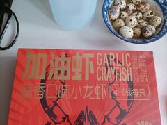 -盒马鲜生(双清路店)