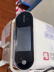 -武汉五洲整形外科医院