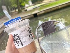 -兰亭风景区