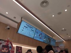 -哈根达斯(绍兴银泰店)