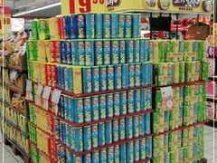 -家乐福(徐州和信宝龙广场店)