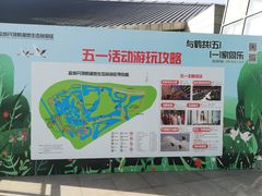 -盐城丹顶鹤湿地生态旅游区
