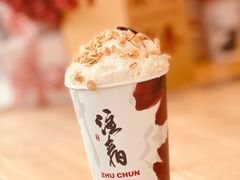-注春·荞麦奶茶(新天地旗舰店)