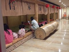 -佰家汤泉