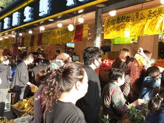 等位区-家辉生鲜超市(东五路店)