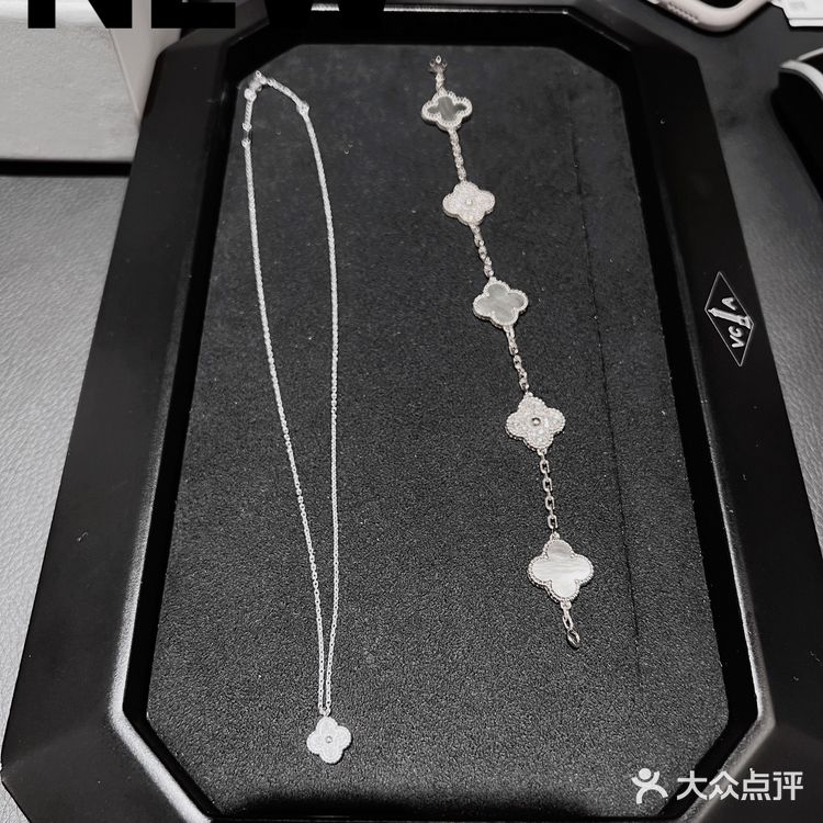 梵克雅宝50周年 终于下手了[调皮]