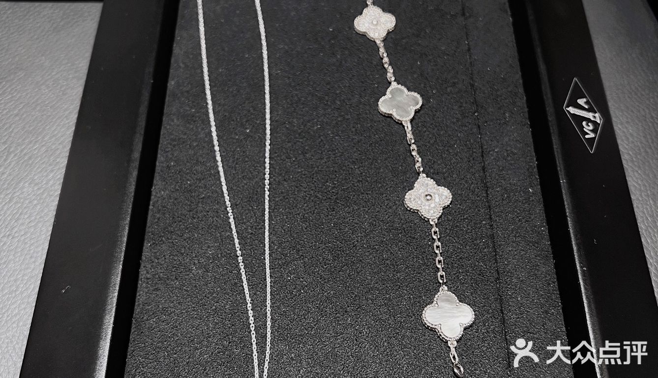 梵克雅宝50周年 终于下手了[调皮]