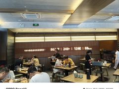 -高嗲嗲·现炒下饭菜(石鼓路店)