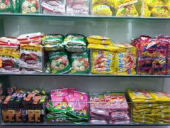 android_upload_pic-炙热童年·老北京炙子烤肉(南锣鼓巷店)