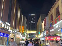 -万达广场(广州番禺店)