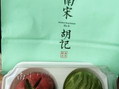 -南宋胡记(杭州灵隐寺店)