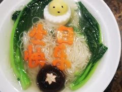 -那故事(建业·壹号城邦店)