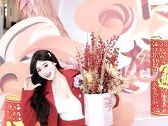 -壹海城ONE MALL