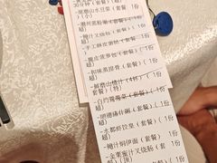 -海皇食府(水都假日酒店店)