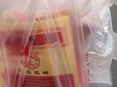 -小宝栗子(嘉华国际商业中心店)