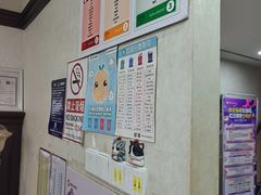-宠爱国际动物医院·消化内科·心肾内科·ISFM猫友好(望京店)