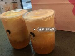 芝士奶霜-喜茶(上海打浦桥日月光gelato lab+店)