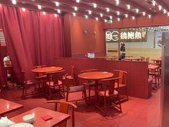 -喜家德虾仁水饺(长泰广场店)