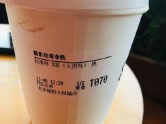 -Seesaw Coffee(朝阳大悦城店)