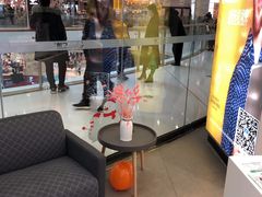 -宝岛眼镜(淮安楚州万达广场店)