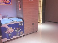 -山水温泉