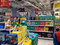 -TOYSRUS玩具反斗城(合肥华润万象城店)