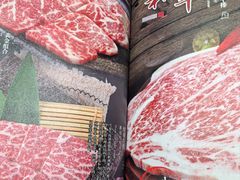 -本寻烧肉酒场(双井店)