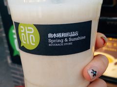 香蕉牛奶-曲水曦和饮品店(曲水亭街)