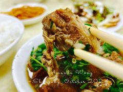 原汁牛肉-万盛园炖肉馆(云峰店)