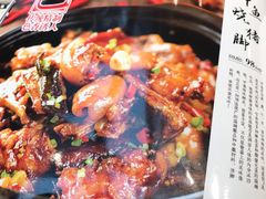 -湘约爨厨(太白立交店)