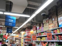 -百佳永辉(名盛广场店)