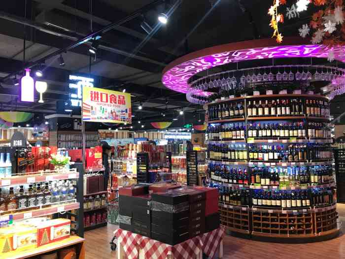 麦谷鲜生精品生活超市-"打卡铜川大耀城麦谷鲜生店不知道是不是铜.