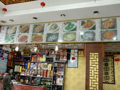 -徽州美食(三十年老店)