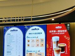 -LAVAZZA拉瓦萨咖啡(中航城君尚购物中心店)