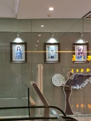 -星光贝贝(万达店)