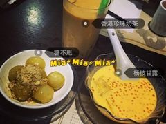 糖朝-糖朝(尖沙咀店)