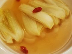 -火璽·園