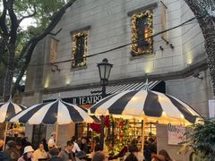 -IL TEATRO 精品意大利餐厅