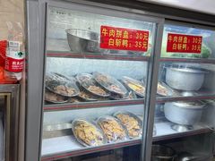 -吉利饭店(恒鑫购物中心店)