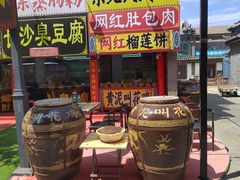 -滦州古城