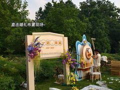 -河南省黄河迎宾馆