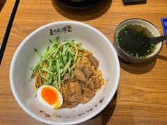勾魂辣油肥肠拌面-和府捞面(星光大道一期店)