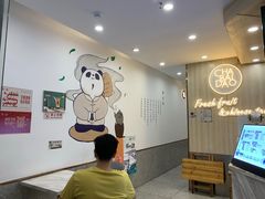 -茶百道(会展东路店)