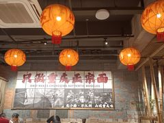 -周小波重庆小面·重庆名小吃(邹容路店)