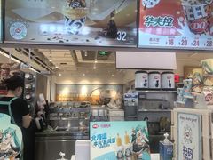 -DQ·蛋糕·冰淇淋(新玛特分店)