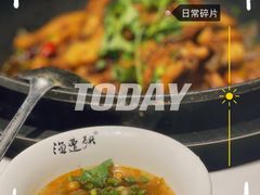 -渔遭殃鱼馆(黄桷垭店)