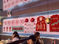 -三头牛·潮汕牛肉生蚝火锅 (夏湾店)