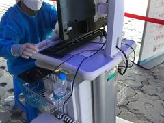 -天津市第三中心医院