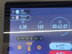 -乐刻健身(龙湖杭州紫荆天街精品店)
